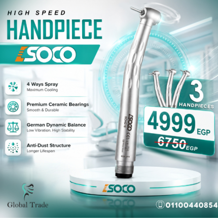 SOCO HIGH SPEED 4WAY SPRAY 3PCS